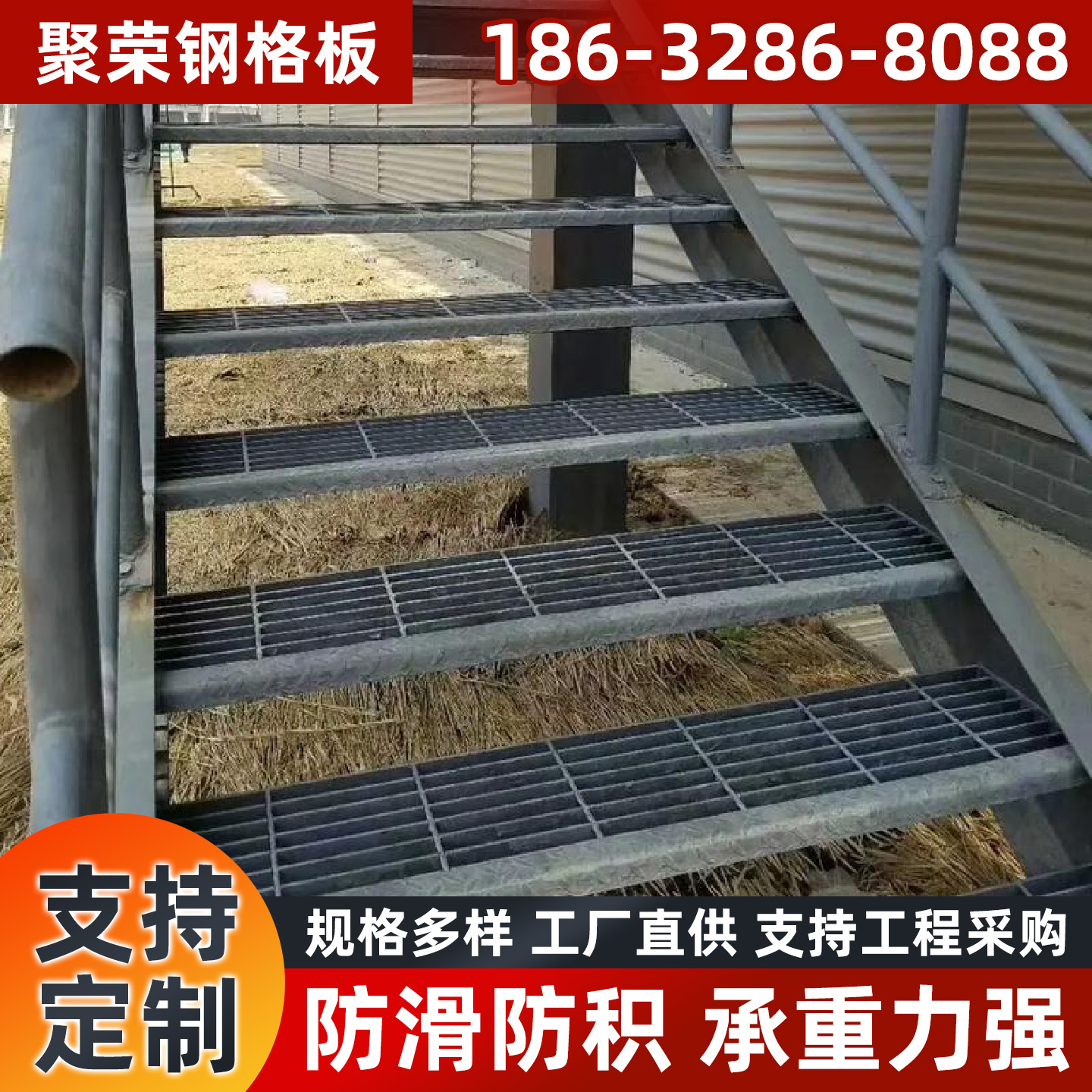 随州市格宾笼踏步板 - 哪里好